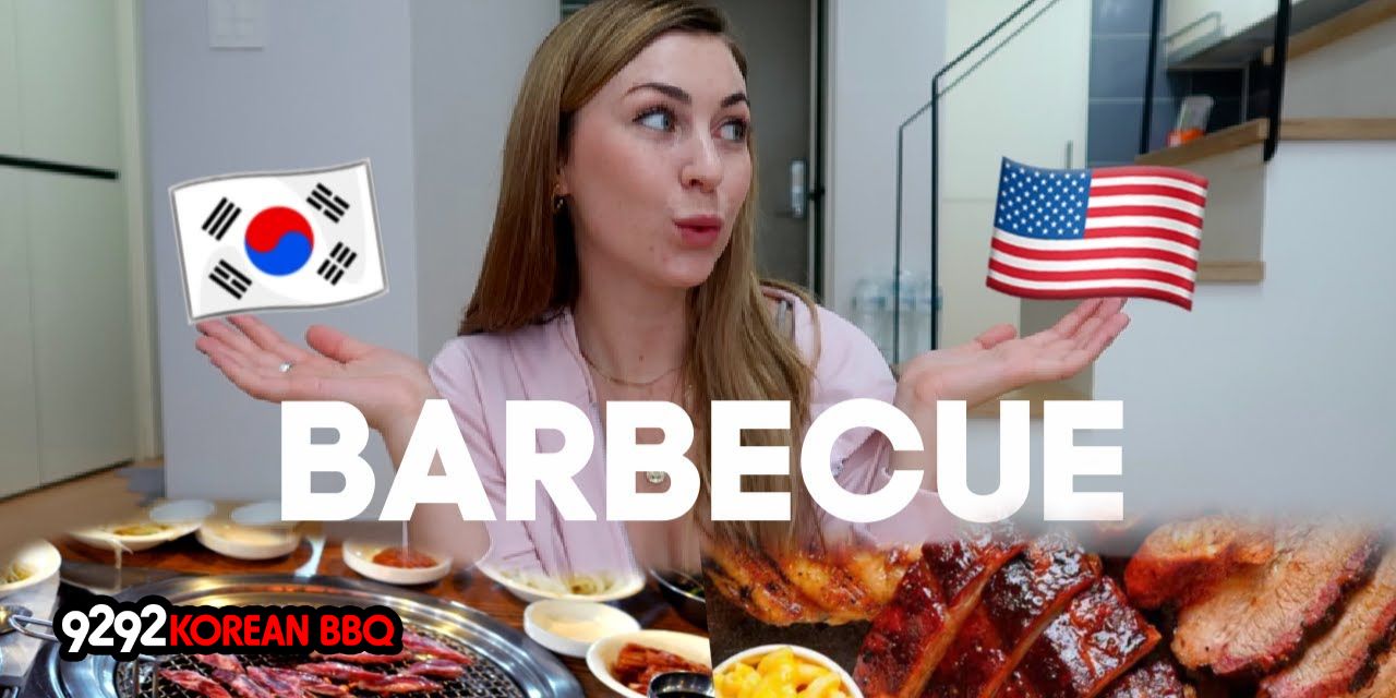9292 Korean BBQ - How is Korean BBQ Different from American BBQ?